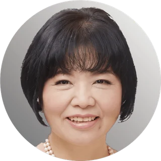 松原照子