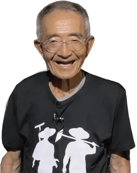 木村秋則