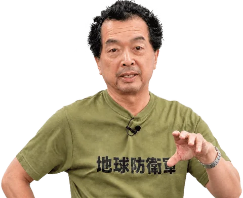 保江邦夫